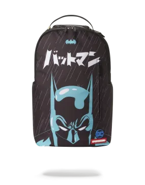 BATMAN: DARKNIGHT BACKPACK